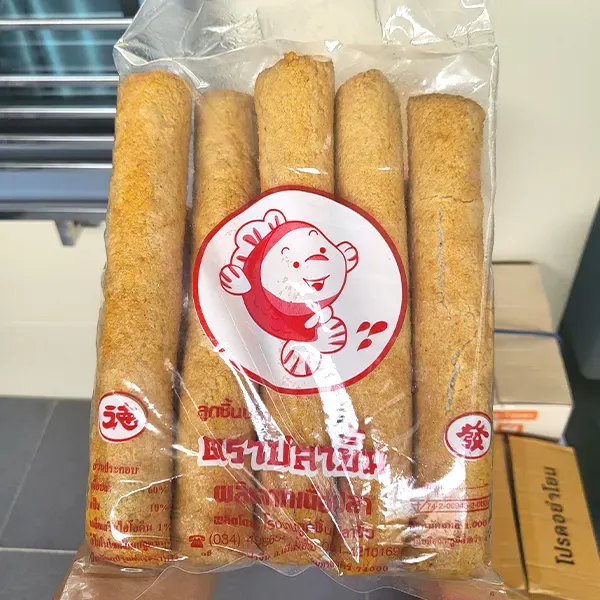 ปลาเส้นทอด ปลายิ้ม (5 เส้น)