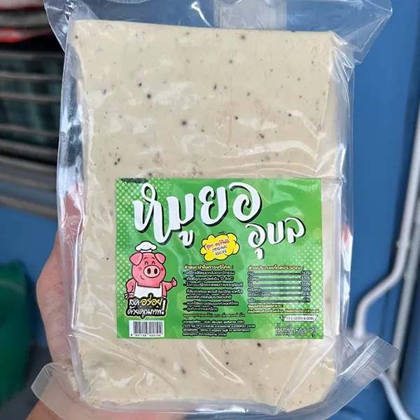 N&N หมูยออุบล (แผ่น 4 เหลี่ยม) เขียว