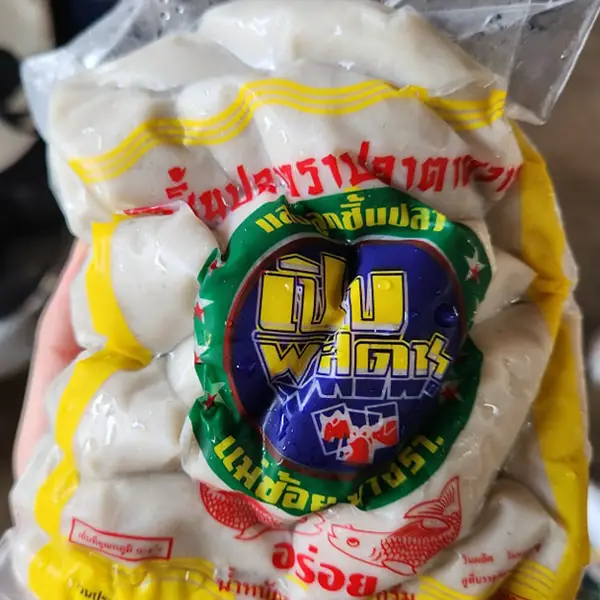 ลูกชิ้นปลา ปลาตาหวาน (แหลม)