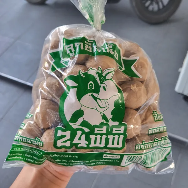 ลูกชิ้นเนื้อ 24 พีพี (ถุงเขียว)