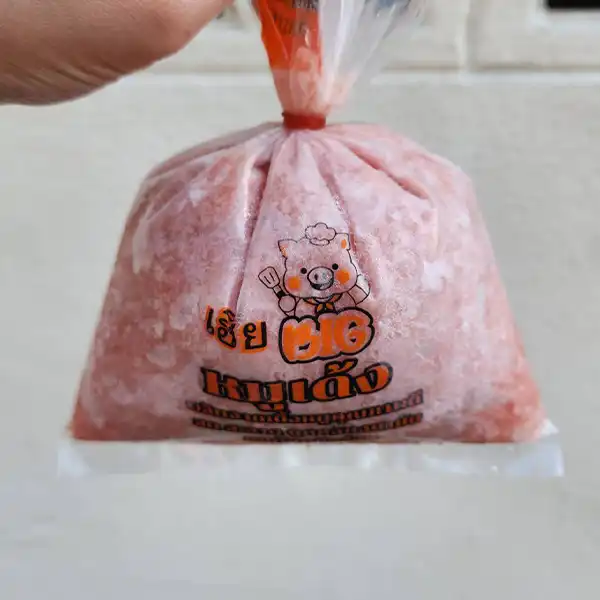 หมูเด้ง เฮียบิ๊ก