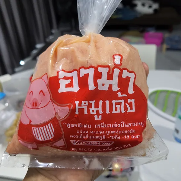 หมูเด้งอย่างดี อาม่า