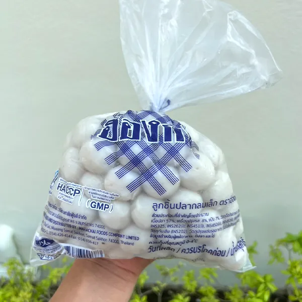 ฮ่องกง ลูกชิ้นปลา (กลม)