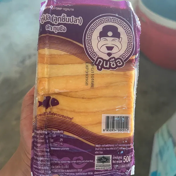 เต้าหู้ปลาแผ่น กุนซือ