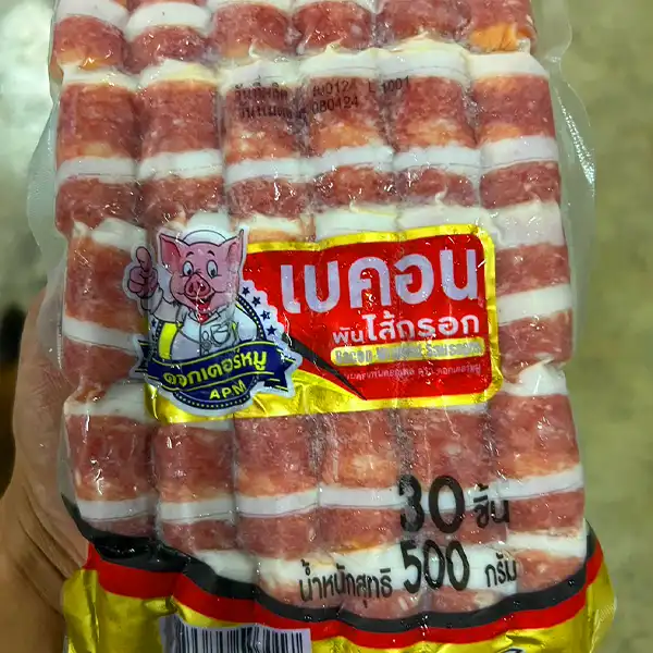 เบค่อนพันไส้กรอก (30 ชิ้น)
